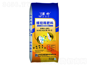 ����ጷ���26-10-12-���a 