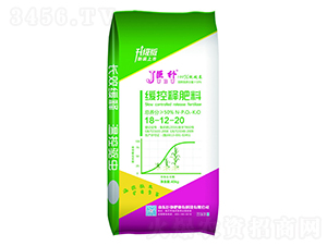 ����ጷ���18-12-20-���a 