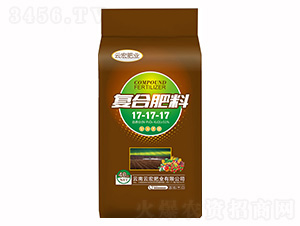 40kg復合肥料17-17-17-云宏肥業