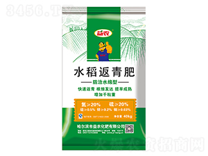 ˮ������ʣ�����ˮ�d�ͣ�-���r����