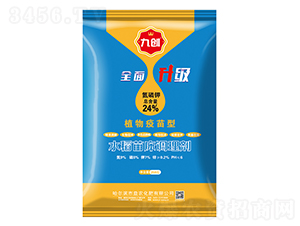 25kgˮ���紲�{�턩-���r(n��ng)����