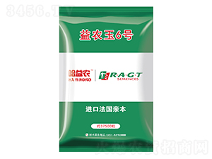 ���r(n��ng)��6̖(h��o)-���׷N��-���r(n��ng)�N�I(y��)