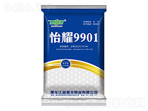 ��ҫ9901-���׷N��-���SԴ