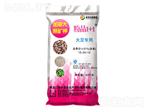 �󶹌��÷���15-24-12-�۾�1+1-���S�r�I