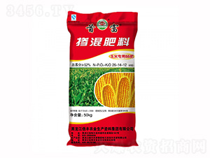 ���׌��Ó������26-14-12-���S�r�I