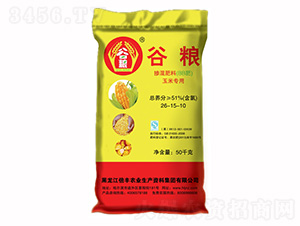 ���׌��Ó������26-15-10-�ȼZ-���S�r�I