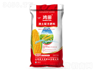 玉米針對性配方肥料28-13-10-鴻田-山西瑞禾