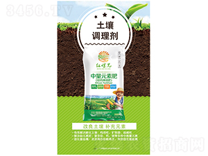 ���}��V�����{�턩-���l(f��)�r(n��ng)�I(y��)