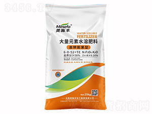 �������ʹ���Ԫ��ˮ�ܷ���6-0-52+TE-��ʩ�S