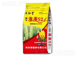 ��������52-С���N��-�Y���N�I