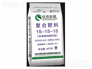 51%����ø������͏ͺϷ���15-15-15-ס�̺긣