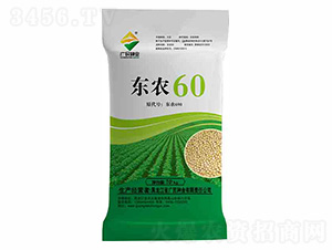 �󶹷N��-�|�r60-�V��N�I