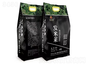 發米萊復合微生物菌劑-綠之洲