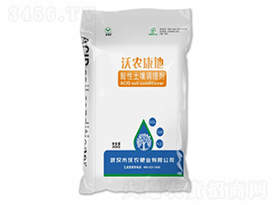 ���������{�턩-���r(n��ng)����-���r(n��ng)�ʘI(y��)