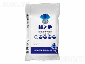 ���������{�턩-��֮��-���r(n��ng)�ʘI(y��)