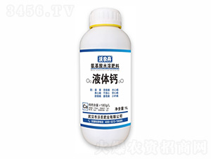 ������ˮ�ܷ���-Һ�w�}-���r��-���r�ʘI