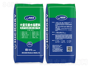 ƽ���ʹ���Ԫ��ˮ�ܷ���20-20-20+TE-������ 