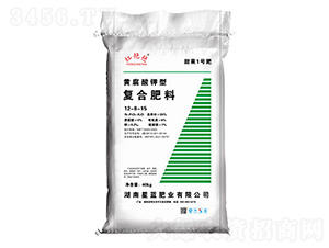 �S������܏ͺϷ���12-8-15-�t�G�G-���{�ʘI