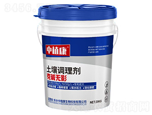 �����{�턩-�ˉA�oӰ-��ֲ��