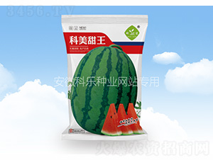 科美甜王-科樂種業