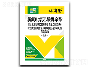 288克/升氯氟吡氧乙酸異辛酯乳油-施闊隆-百農思達