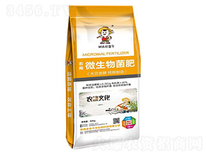 �r(n��ng)��΢�������-�z���ծ�(d��ng)��-���r(n��ng)���S