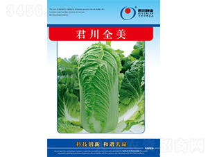 ����ȫ��-�ײ˷N��-�����N�I