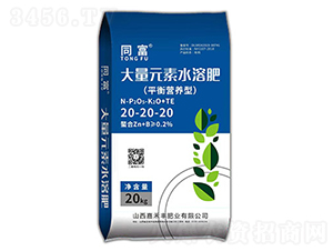 平衡營養型水溶肥-同富-嘉禾豐