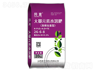 �l��������ˮ�ܷ�26-6-8-ͬ��-�κ��S