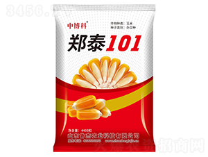 ��̩101���׷N��-�в���-�����r�I(y��)