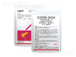 2%聯(lián)苯菊酯·噻蟲胺顆粒劑-釘耙子-東遠(yuǎn)生物