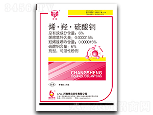 ϩ���u�������~-�L��-�����r��