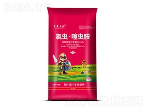 0.16%���x�����x��ˎ��15-15-15-�м���-����S