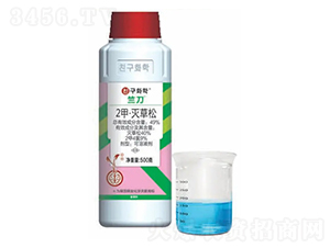 ˮ������݄���2�ס�����ɣ�-�õ�-�n�ѻ��W