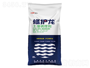 20kg�����{�턩-���o��-�����S