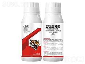 蘇云金桿菌500g-熾虎-喜農盛