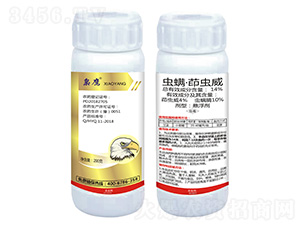 14%�x�������x��200g-�n��-ϲ�rʢ