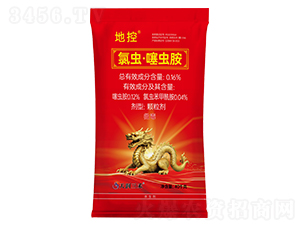 0.16%氯蟲(chóng)·噻蟲(chóng)胺顆粒劑-地控-天潤(rùn)三禾
