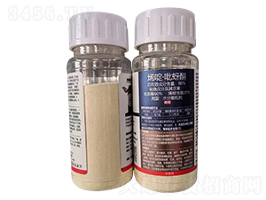 80%ϩड�����ͪˮ��ɢ������ƿ��-��ِ��-���r��̩