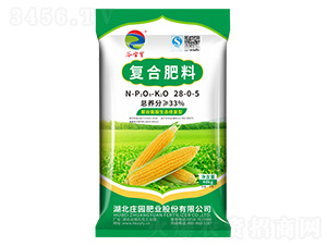 �Ȍ����ͺϷ���28-0-5-�f�@�ʘI