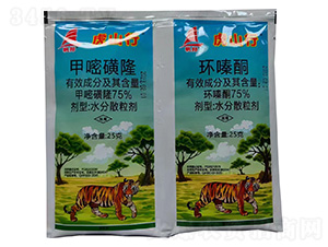 75%環嗪酮-虎山行-帆邦