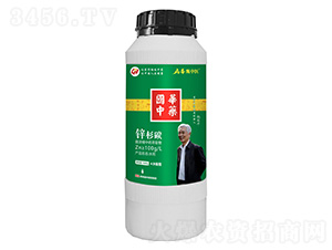 病毒甄中醫針對頑固性病毒病