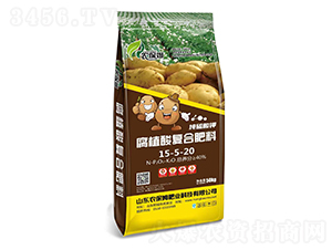 腐植酸復合肥料15-5-20-農保姆