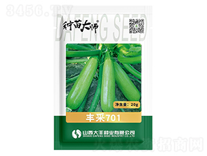 �S��701-�����J�N��-���S�N�I