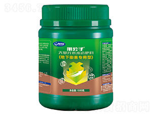 朋公子-地下膨果專用型-海科奇