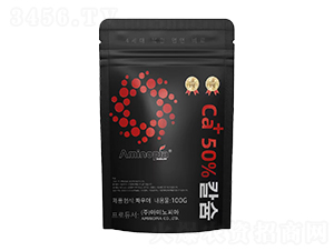 100g新一代高濃度有機鈣源-韓茂高鈣-韓茂國際