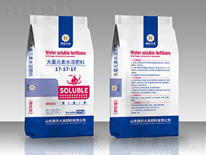 ����Ԫ��ˮ�ܷ���17-17-17-���r����