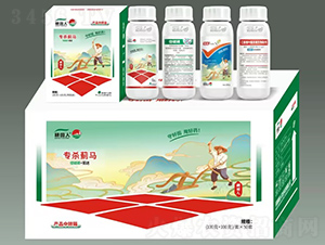 高抗性薊馬組合套盒-倍硫磷+薊迷升級版