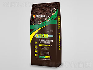 ��Ч��һ�r��΢��������ۄ�-��������