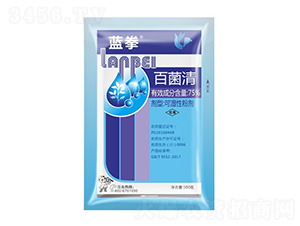 75%�پ���-�{ȭ-����¡����